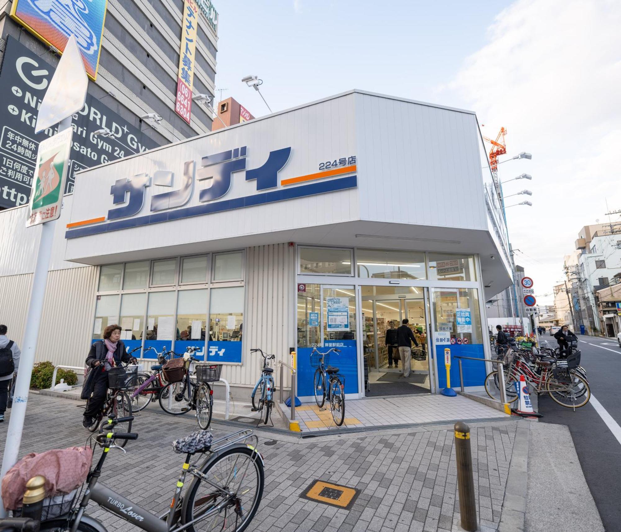 Oasis Naniwa Apartment Osaka Exterior foto