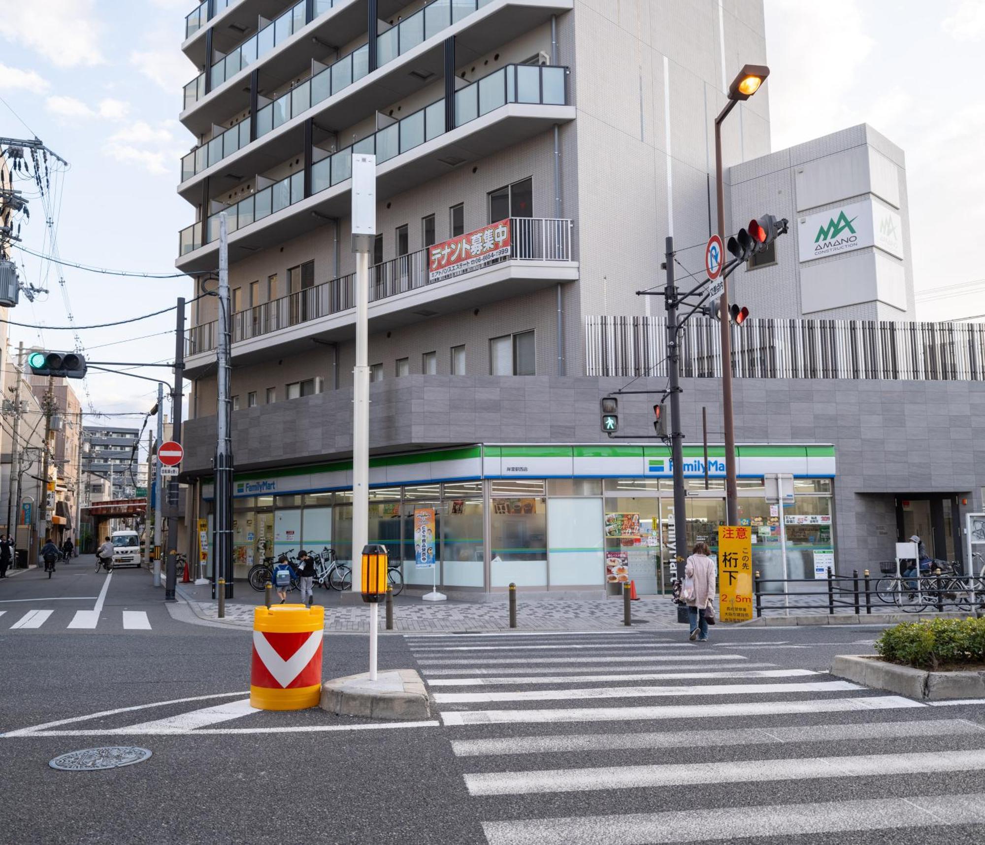 Oasis Naniwa Apartment Osaka Exterior foto