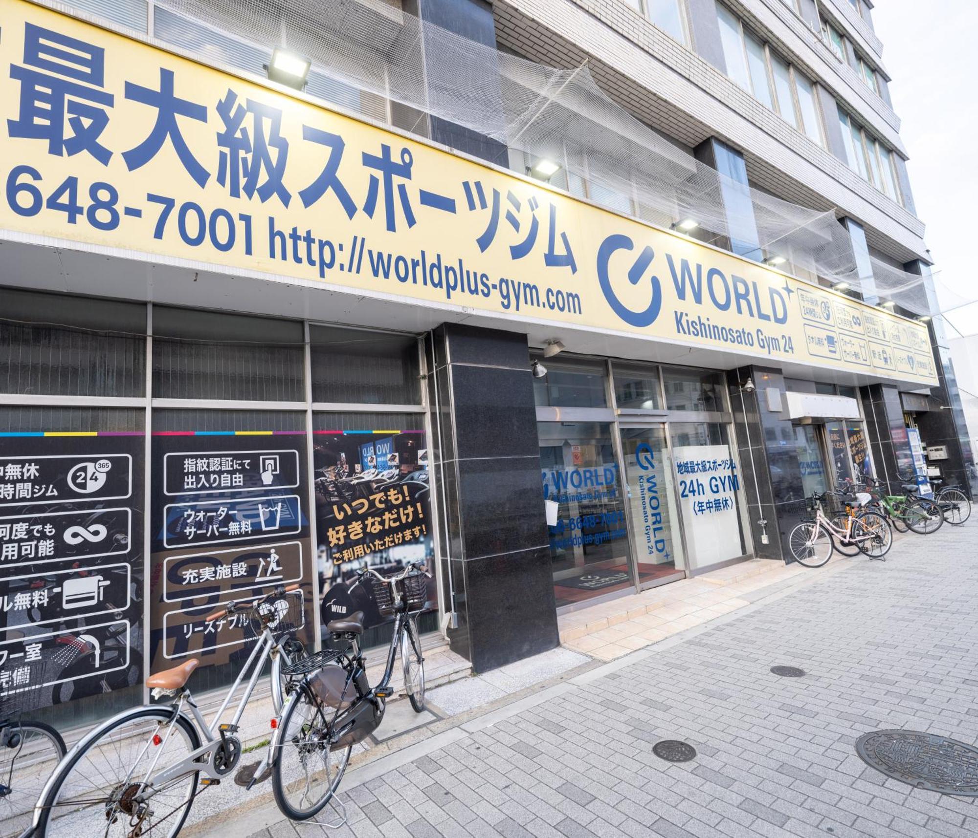 Oasis Naniwa Apartment Osaka Exterior foto