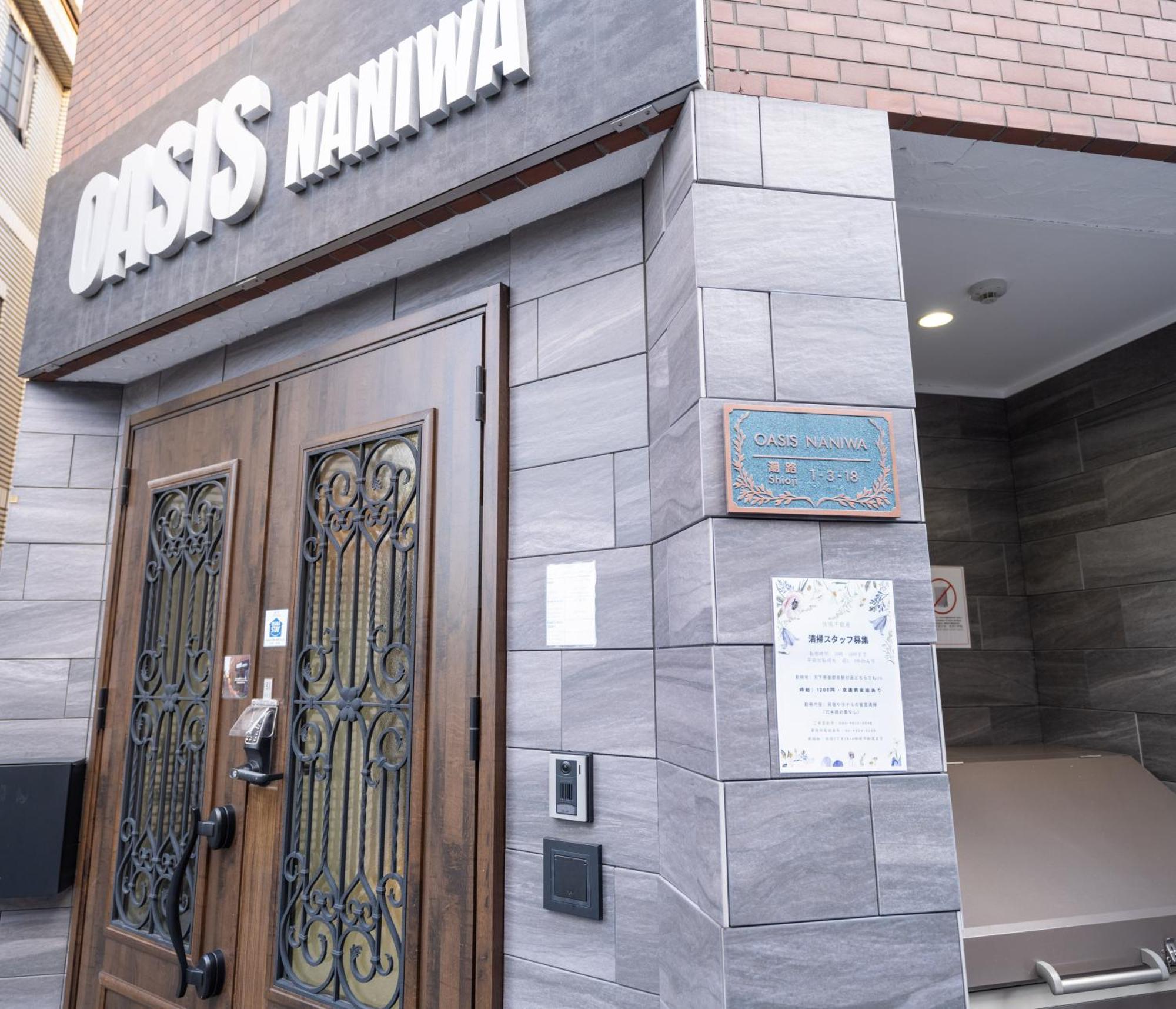 Oasis Naniwa Apartment Osaka Exterior foto