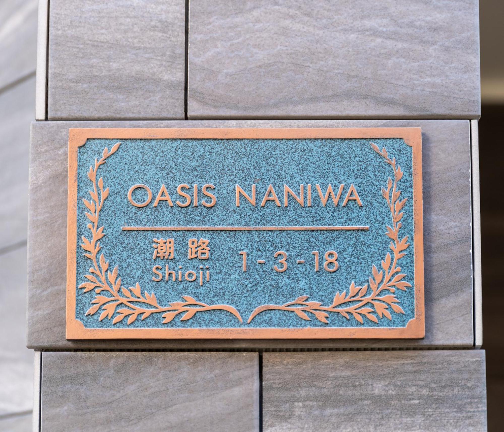 Oasis Naniwa Apartment Osaka Exterior foto